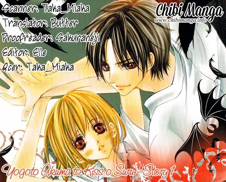 Yogoto Akuma to Kiss o Suru Chapter 1 3